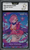 PCA 10 Reiju Vinsmoke thumbnail 1