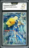 PCA 9.5 Psykokwak d'Ondine thumbnail 1