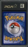 PCA 9 Celebi thumbnail 2