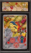 CA 9.5 Héricendre thumbnail 1