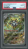 PSA 10 Magneton thumbnail 1