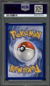PSA 10 Grodoudou thumbnail 2