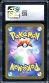 CGC 10 Flareon Reverse Master Ball thumbnail 2