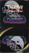 Demi-Display ME2 Flammes Fantasmagoriques thumbnail 1