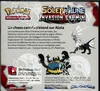 Display SL4 Invasion Carmin thumbnail 2