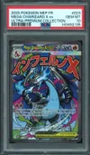PSA 10 Méga Dracaufeu X Ex thumbnail 1