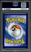 PSA 9 Pyrobut V thumbnail 2