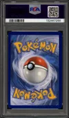 PSA 9 Rhinolove thumbnail 2