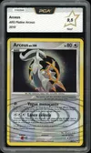 PCA 9.5 Arceus Holo thumbnail 1