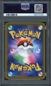 PSA 10 Snorlax thumbnail 2