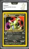 PCA 7 Tyranocif thumbnail 1