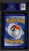 CA 10 Méga-Latias Ex thumbnail 2