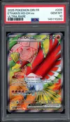 PSA 10 Ho-Oh Ex de Luth thumbnail 1