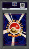 PSA 8 Forretress Holo thumbnail 2