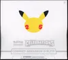 ETB EB7.5 Célébrations thumbnail 1