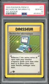 PSA 10 Recherche Informatique thumbnail 1