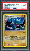 PSA 9 Toxicroak thumbnail 1