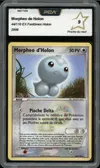 PCA 9 Morphéo d'Holon thumbnail 1