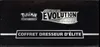 ETB EB7 Evolution Céleste thumbnail 3