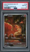 PSA 10 Goupix thumbnail 1