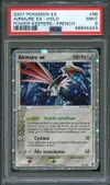 PSA 9 Airmure Ex thumbnail 1