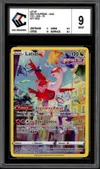 CCC 9 Latias thumbnail 1