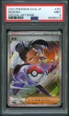 PSA 9 Nemona thumbnail 1