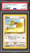 PSA 8 Doduo thumbnail 1