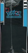 ETB EV10.5 Foudre Noire thumbnail 3