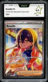 PCA 9.5 Roseille thumbnail 1