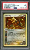 PSA 9 Galeking de Team Magma Holo thumbnail 1