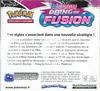 Display EB8 Poing de Fusion thumbnail 2