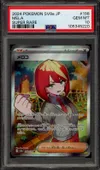 PSA 10 Mela thumbnail 1