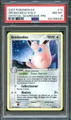 PSA 8 Grodoudou Holo thumbnail 1