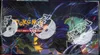 Display EB6 Règne De Glace thumbnail 6