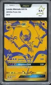 PCA 9.5 Lunala Gx Gold thumbnail 1