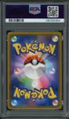 PSA 10 Reshiram & Charizard Gx thumbnail 2