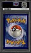 PSA 10 Symbios thumbnail 2