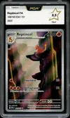 PCA 9.5 Reptincel thumbnail 1
