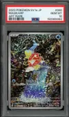 PSA 10 Magikarp thumbnail 1