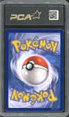 PCA 9.5 Gardevoir Ex thumbnail 2