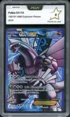 PCA 9 Palkia Ex thumbnail 1