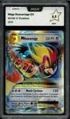 PCA 9.5 Méga Roucarnage Ex thumbnail 1
