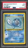 PSA 9 Ptitard thumbnail 1