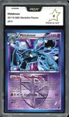 PCA 9 Métalosse Holo thumbnail 1