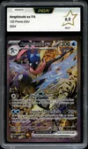 PCA 9.5 Amphinobi Ex thumbnail 1