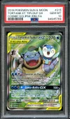 PSA 10 Tortank et Tiplouf Gx thumbnail 1