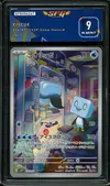 SFG 9 Eiscue thumbnail 1