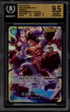 BGS 9.5 Monkey D. Luffy thumbnail 1