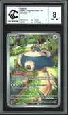 CCC 8 Ronflex thumbnail 1